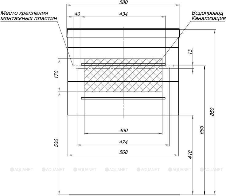 изображение Тумба с раковиной Aquanet Верона 00281094 58 см от Магия Воды