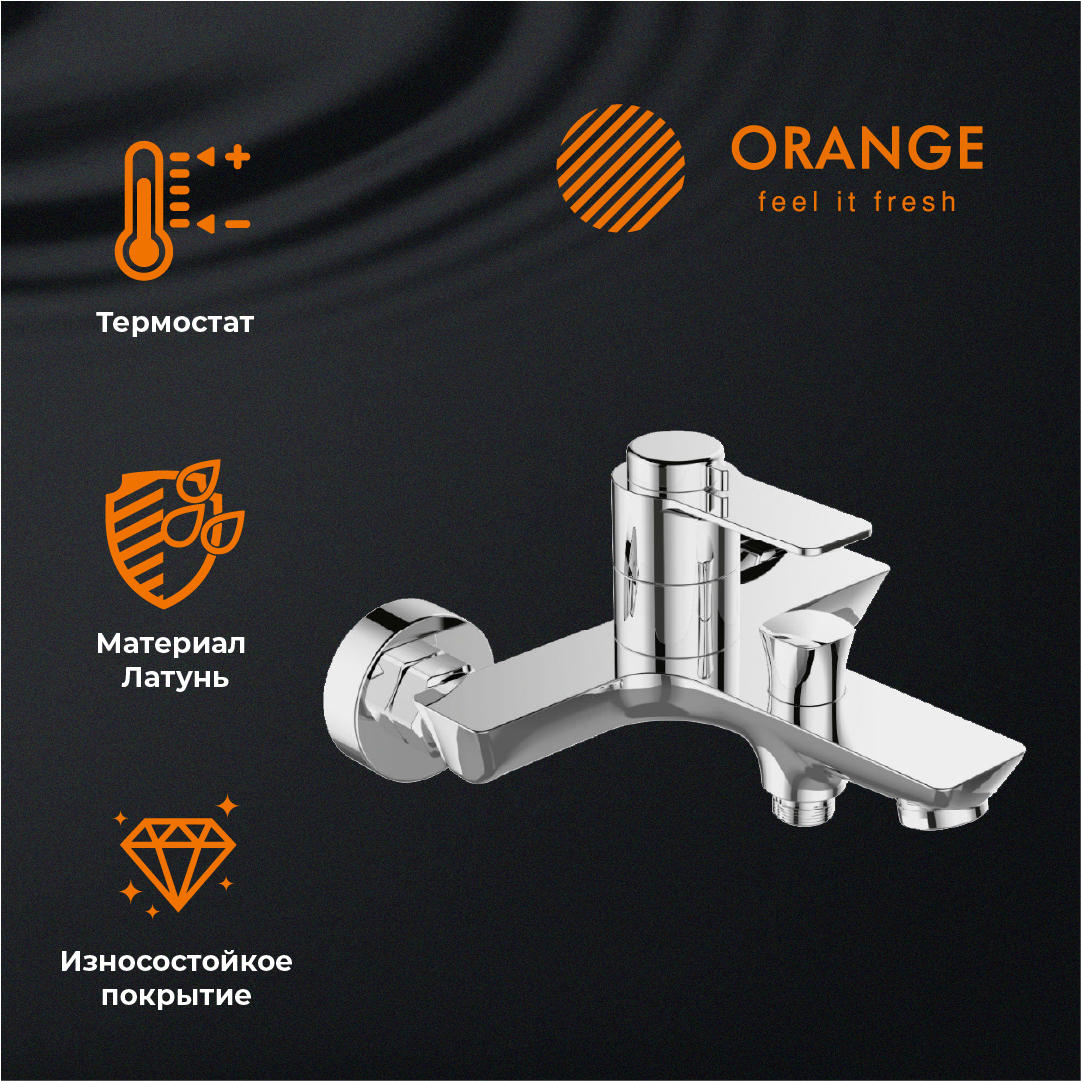 изображение Душевая система Orange Thermo T19-944cr термостат с изливом хром от Магия Воды