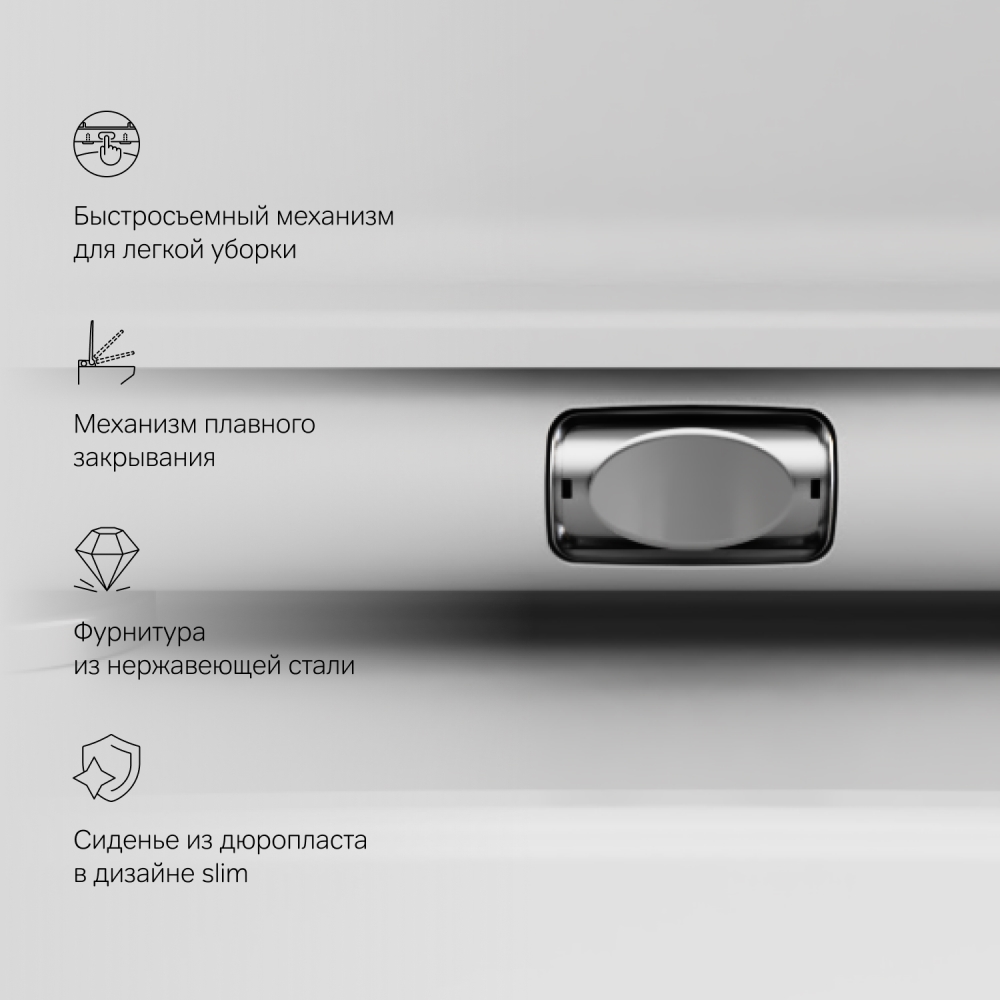 изображение Унитаз подвесной AM.PM C50A1700MWSC FlashClean с сиденьем микролифт матовый от Магия Воды