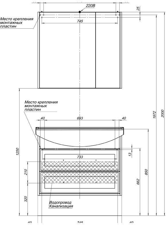 изображение Зеркало-шкаф Aquanet Остин 00201729 светлое дерево 82,5 см от Магия Воды