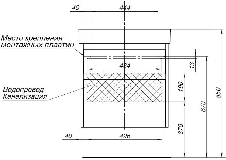 изображение Тумба с раковиной Aquanet Nova Lite 00245240 60,5 см от Магия Воды