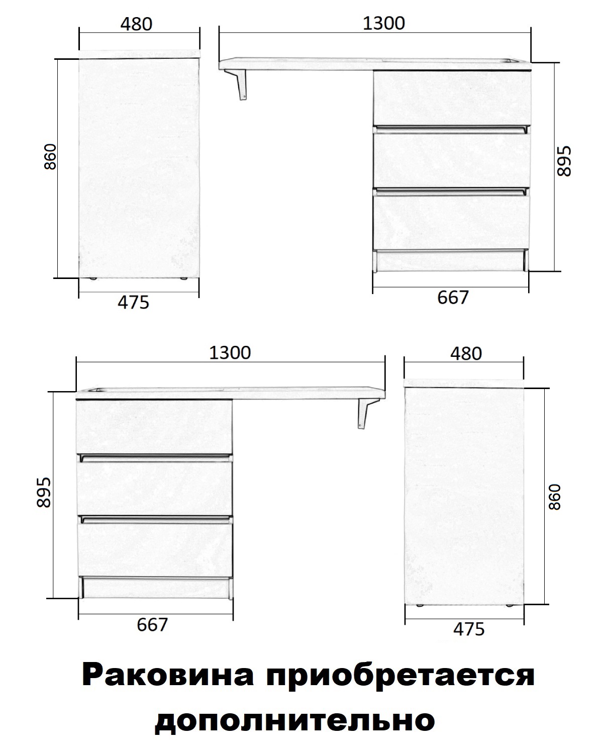 изображение Тумба напольная Orange Sistema ST-70TUW без раковины под стиральную машину белый от Магия Воды