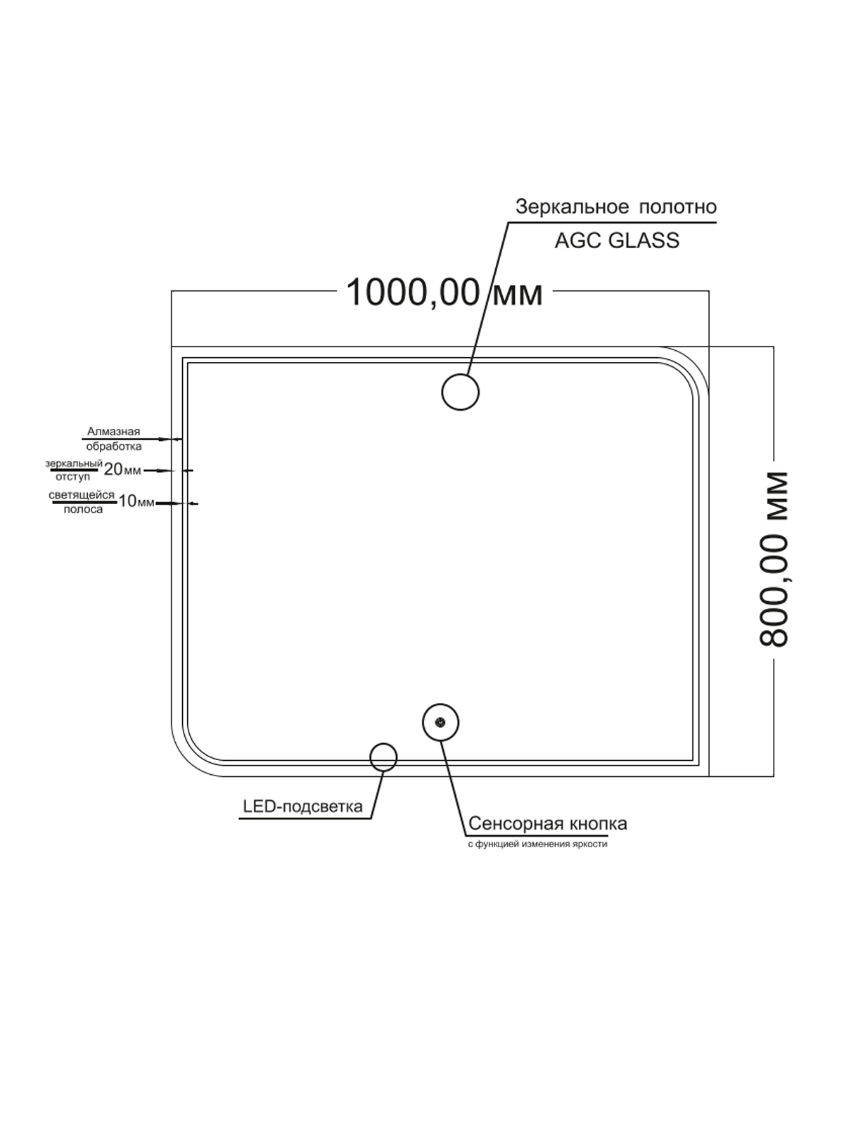 изображение Зеркало Orange Simetric OS-100ZE с LED подсветкой от Магия Воды