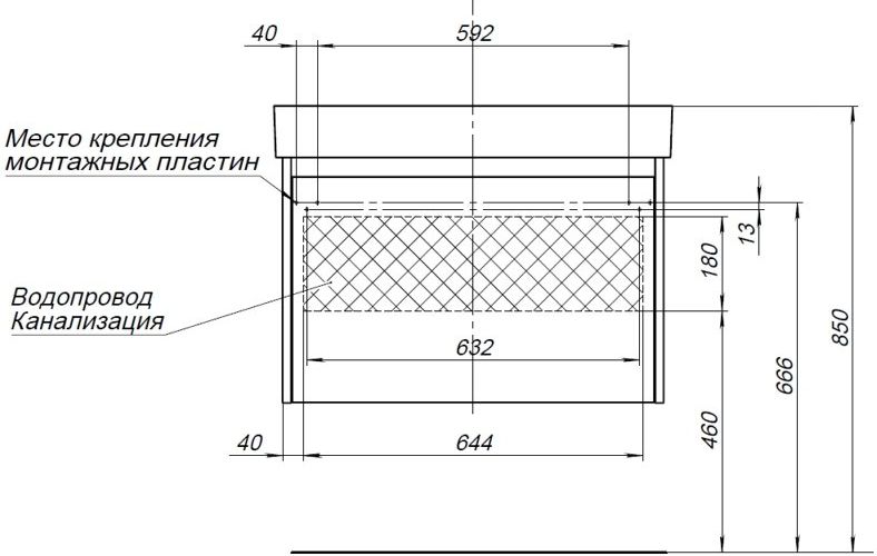 изображение Тумба с раковиной Aquanet Nova Lite 00245245 75,7 см от Магия Воды
