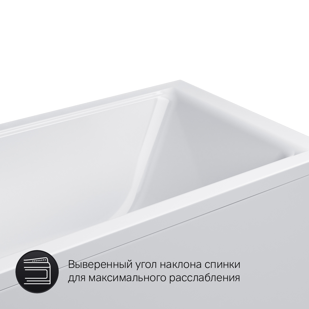 изображение Ванна акриловая AM.PM Gem W90A-150-070W-A1 150x70 от Магия Воды