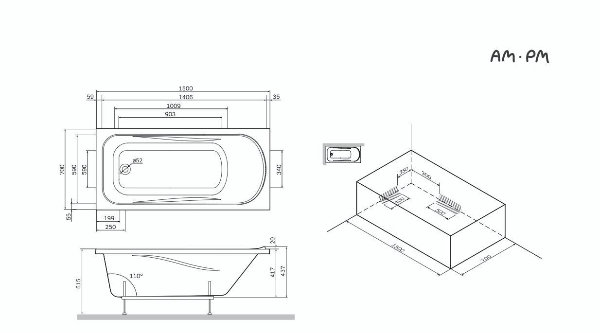 изображение Ванна акриловая AM.PM Sense W75A-150-070W-KL комплект с каркасом со сливом-переливом 150х70 от Магия Воды