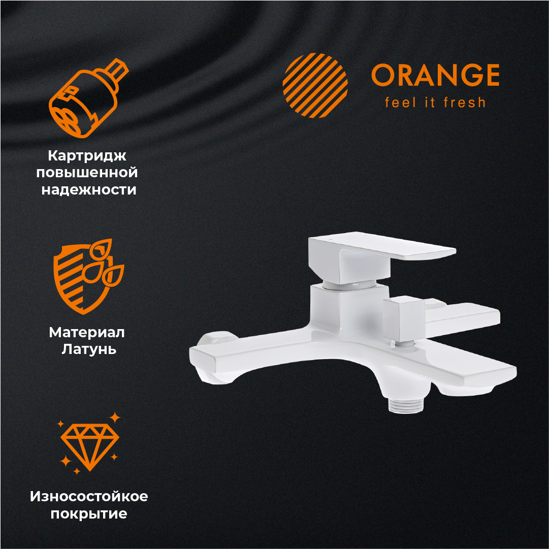 изображение Душевая система Orange Lutz M04-944w смеситель с изливом белый от Магия Воды