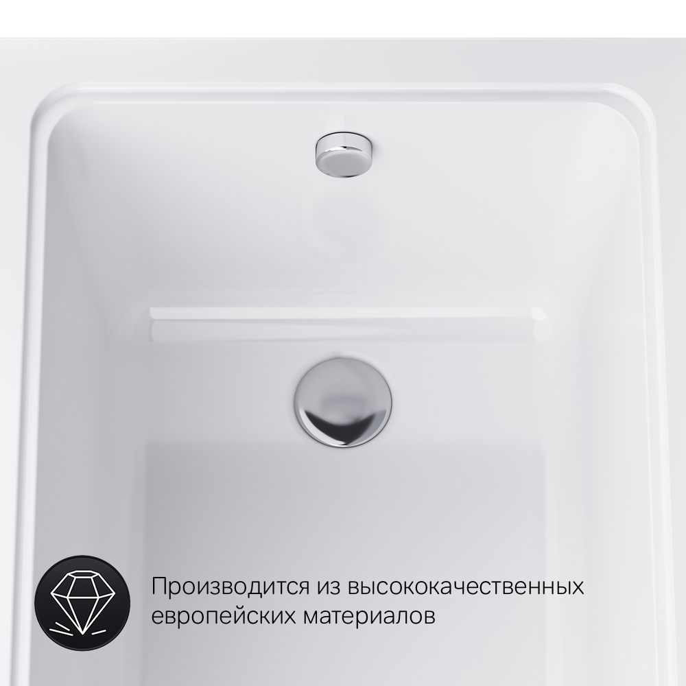 изображение Ванна акриловая AM.PM Gem W90A-170-070W-A1 170x70 от Магия Воды