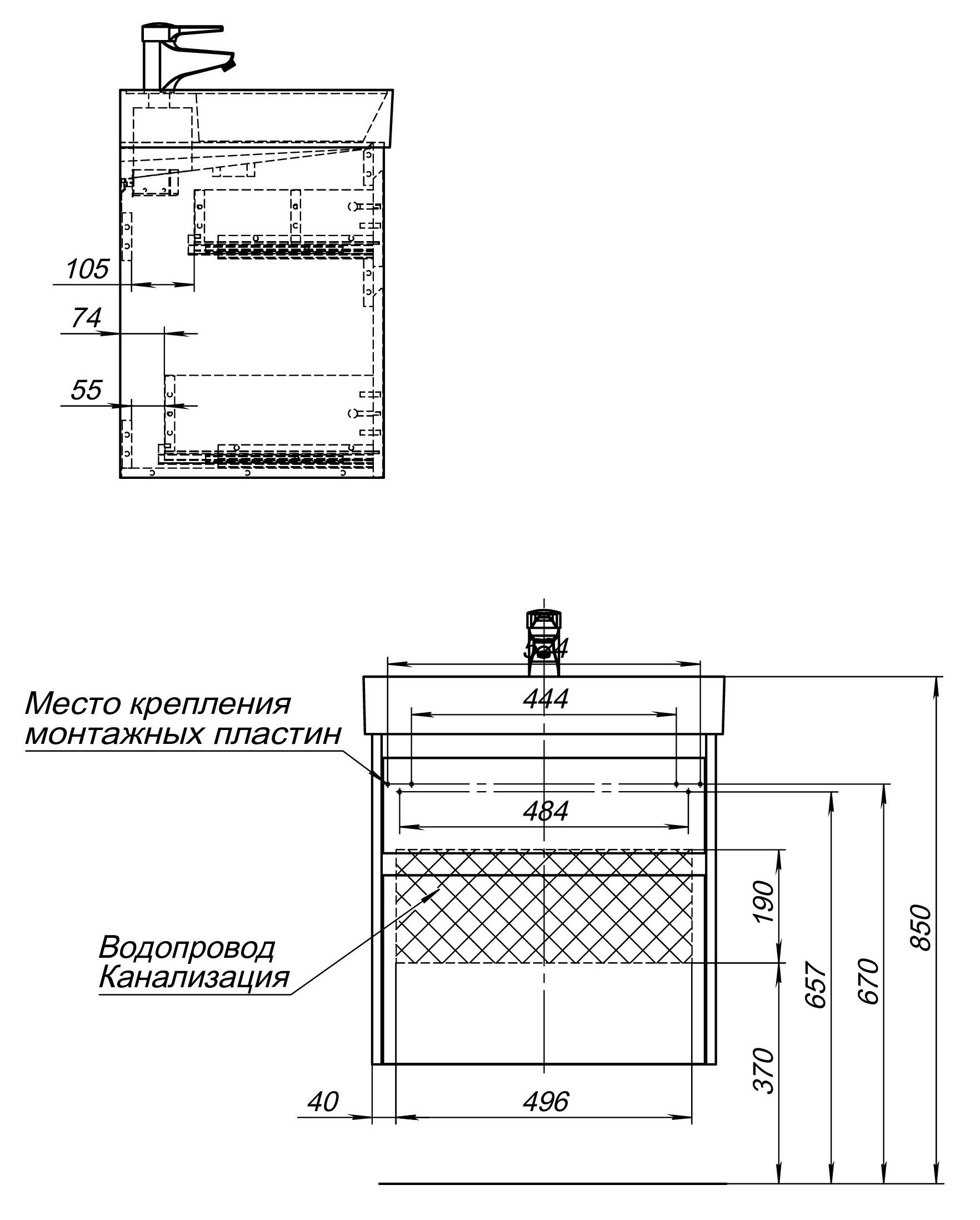 изображение Тумба с раковиной Aquanet Nova Lite 00245241 60,5 см от Магия Воды