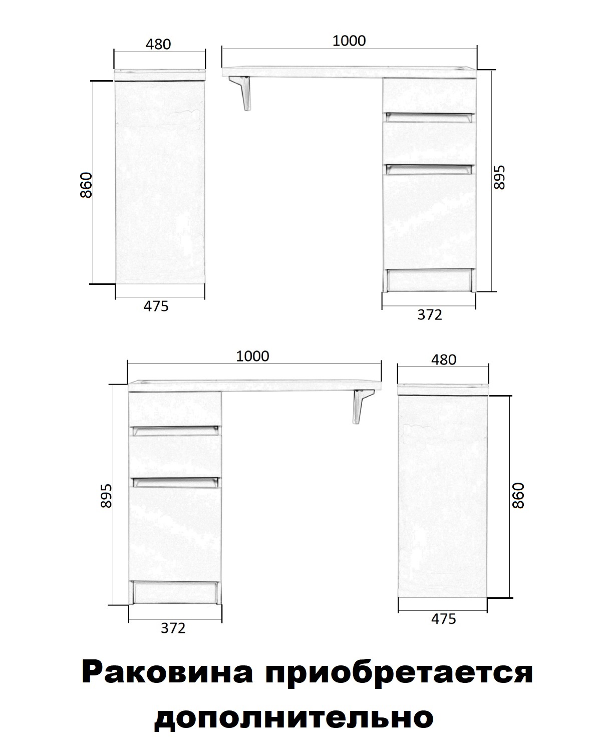 изображение Тумба напольная Orange Sistema ST-40TUW без раковины под стиральную машину белый от Магия Воды