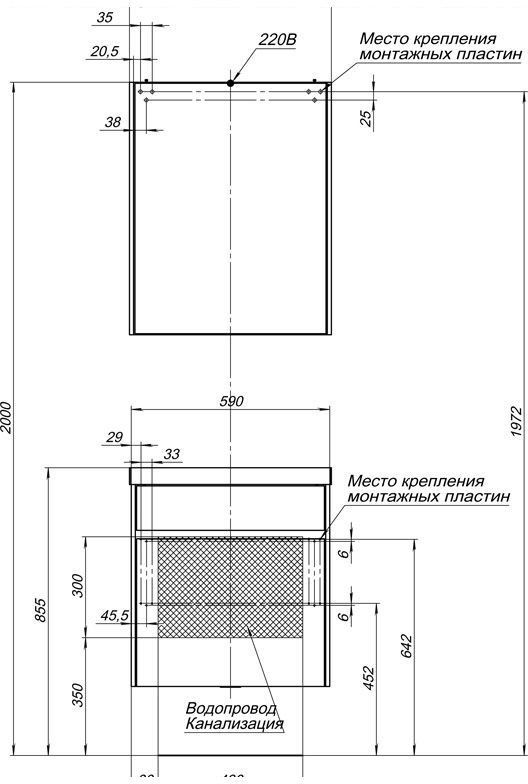 изображение Тумба с раковиной Aquanet Латина 00212979 60 см от Магия Воды