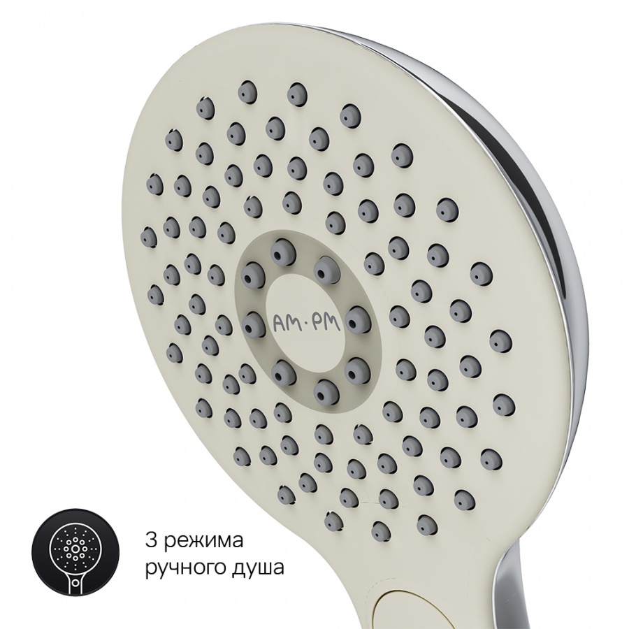 изображение Смеситель на борт ванны AM.PM Inspire V2.0 F50A01300 трёхсекционный хром от Магия Воды
