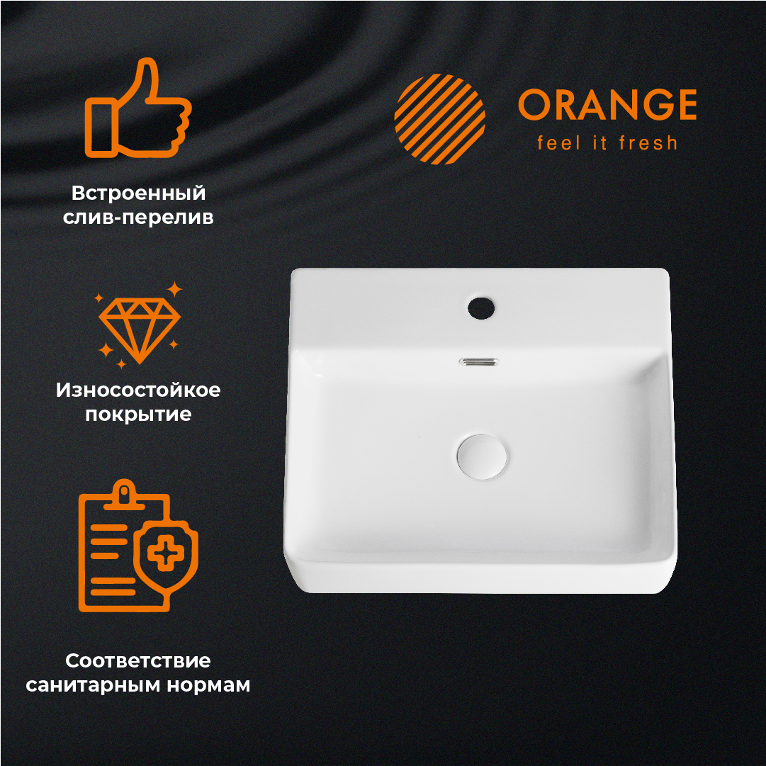 изображение Раковина накладная Orange B04-500w белый от Магия Воды