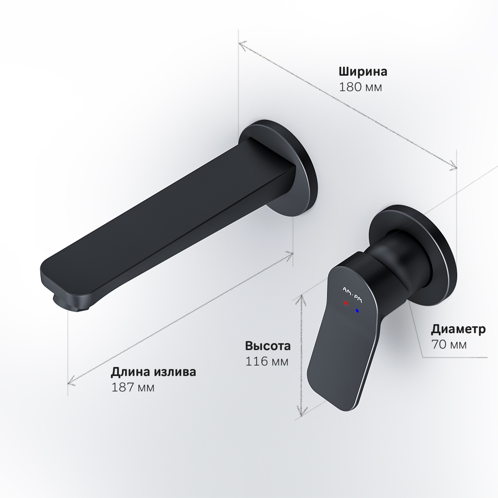 изображение Встраиваемый смеситель для умывальника AM.PM X-Joy F85A72622 черный от Магия Воды