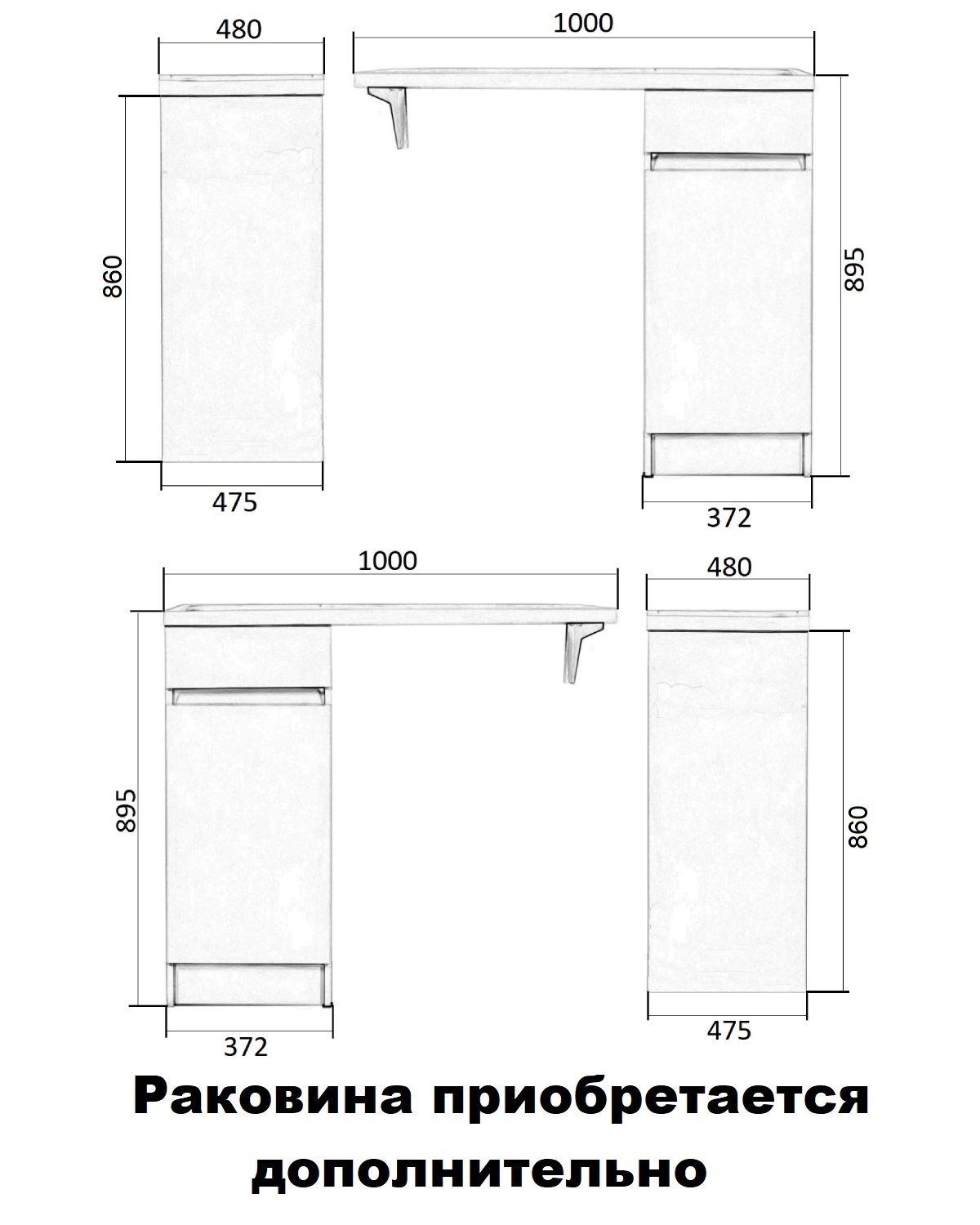 изображение Тумба напольная Orange Sistema STK-40TUW без раковины под стиральную машину белый от Магия Воды