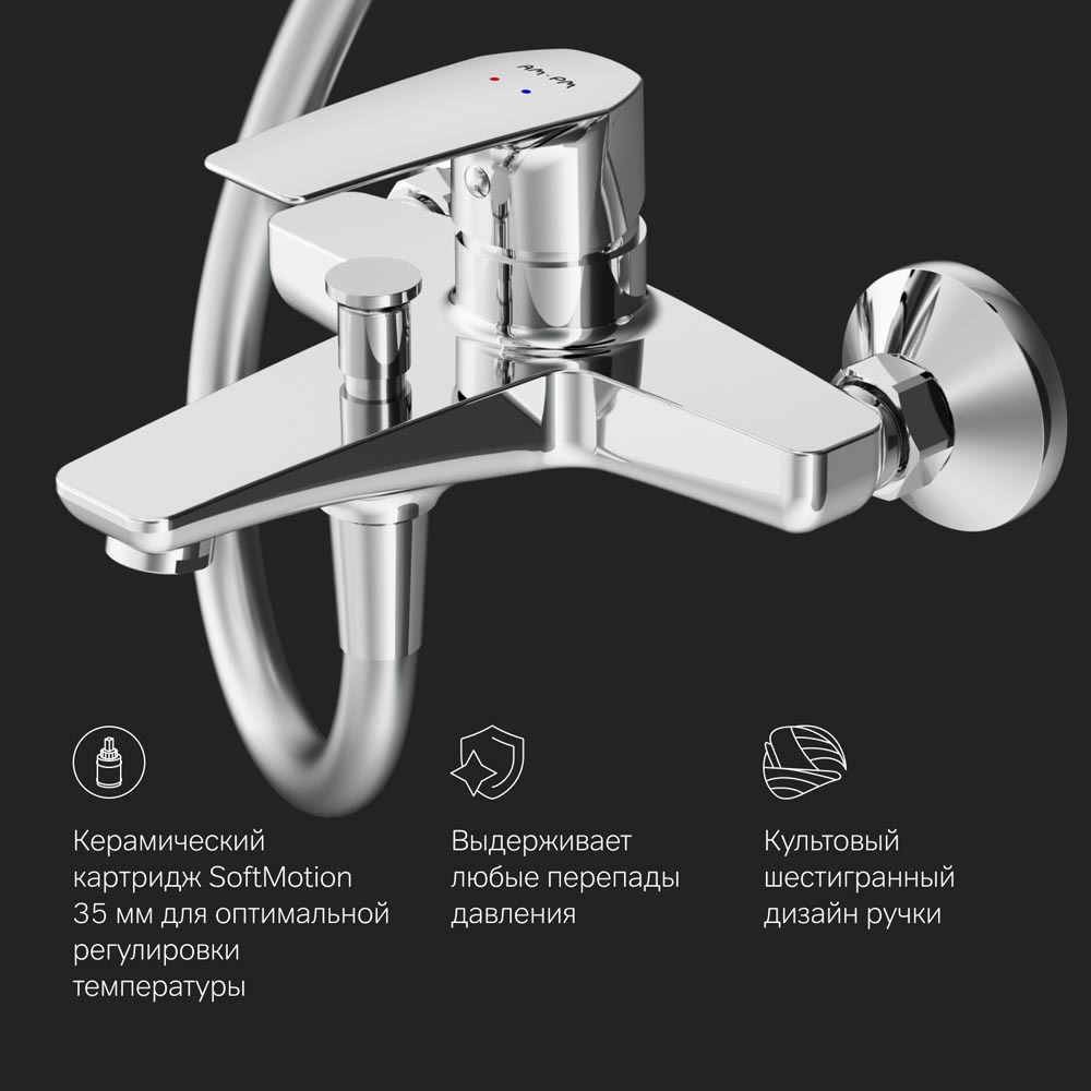 изображение Душевая система с ванно-душевым смесителем AM.PM Gem F40890A14 от Магия Воды