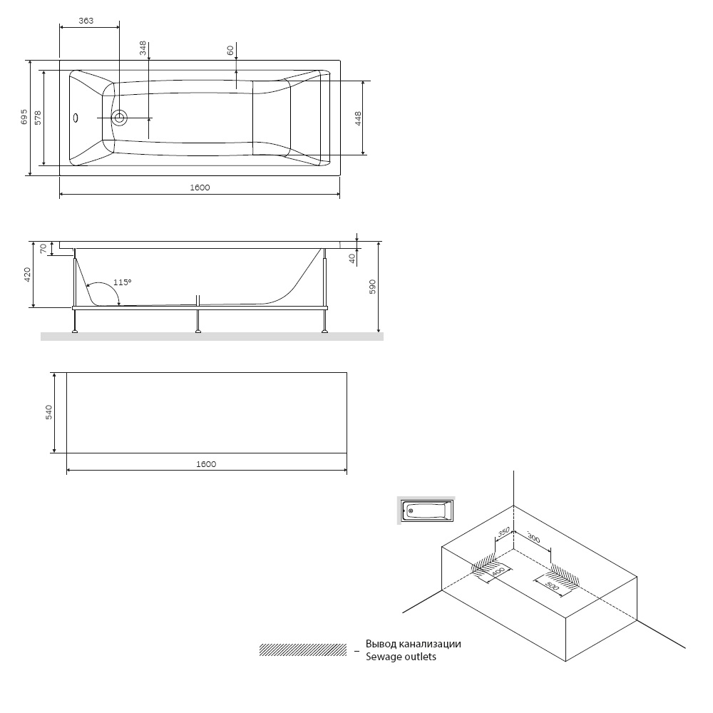 изображение Ванна акриловая AM.PM Gem W93A-160-070W-A 160x70 от Магия Воды