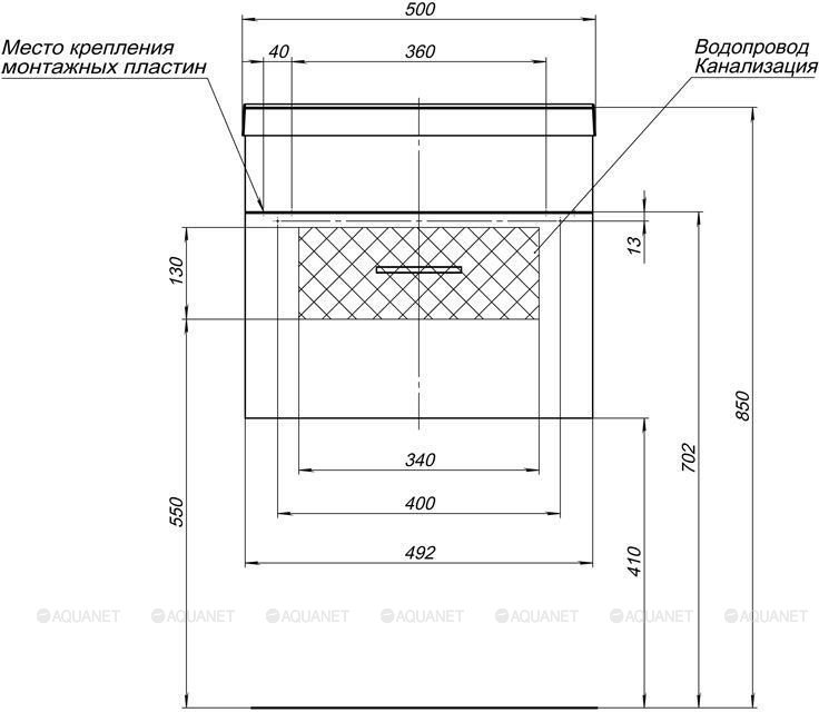 изображение Тумба с раковиной Aquanet Верона 00281038 50 см от Магия Воды