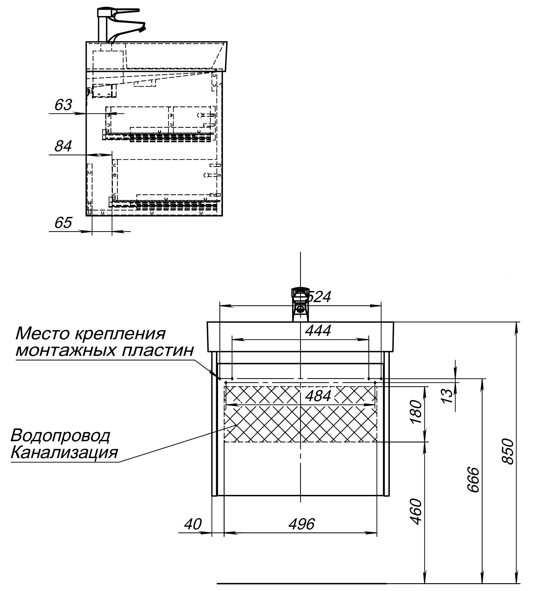 изображение Тумба с раковиной Aquanet Nova Lite 00245239 60,5 см от Магия Воды