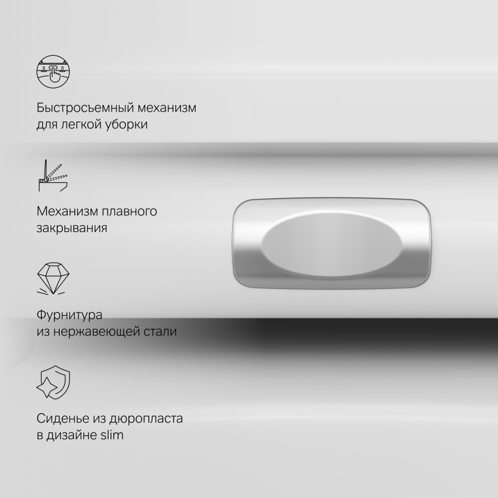 изображение Унитаз подвесной AM.PM C701700SC FlashClean с сиденьем микролифт от Магия Воды