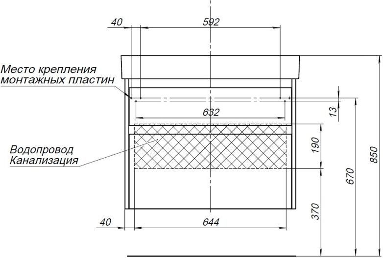изображение Тумба с раковиной Aquanet Nova Lite 00245244 75,7 см от Магия Воды