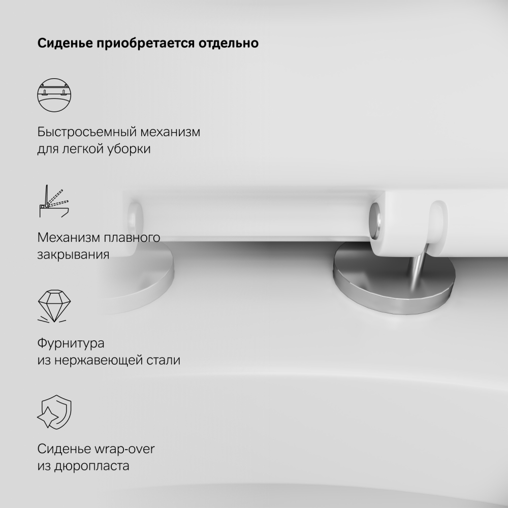 изображение Унитаз подвесной AM.PM C111738WH от Магия Воды