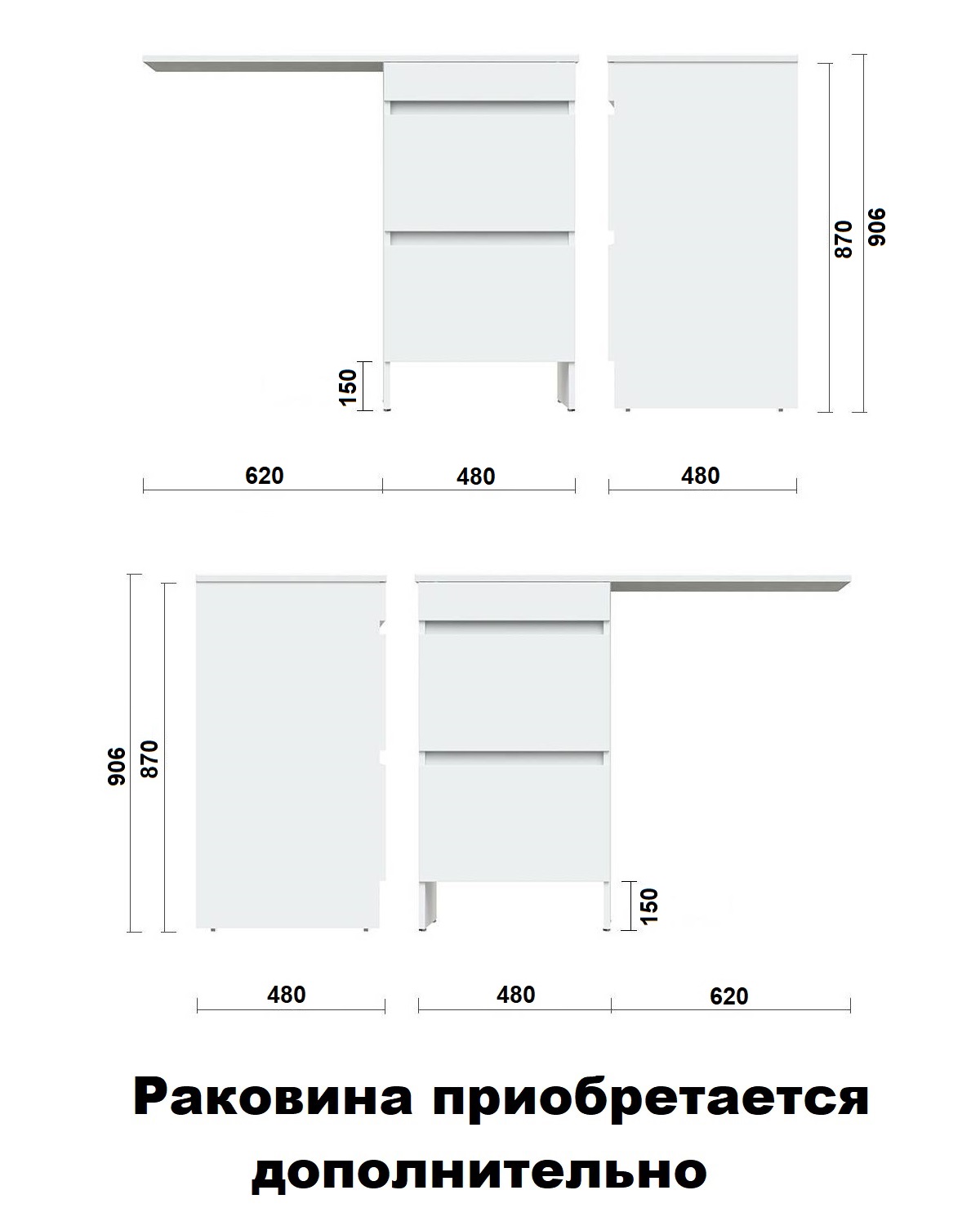 изображение Тумба напольная Orange Sistema ST-50TUW без раковины под стиральную машину белый от Магия Воды