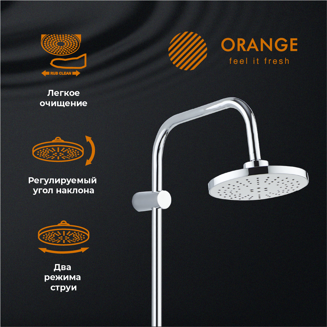 изображение Душевая система Orange O-Shower OW02 хром от Магия Воды