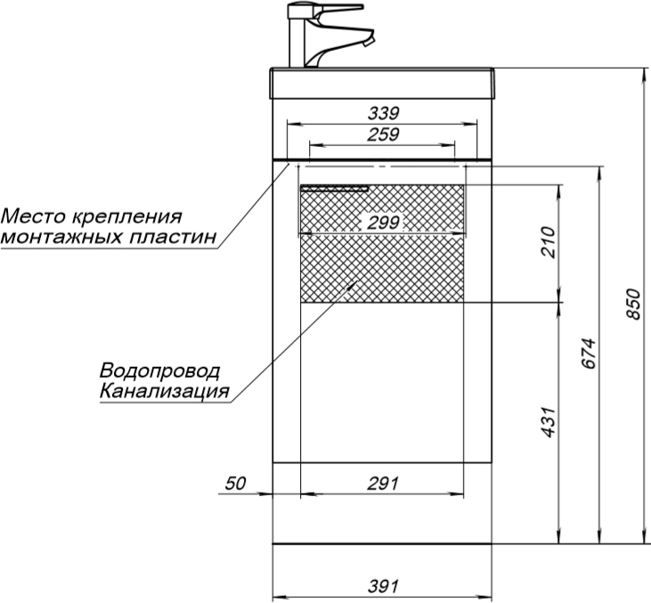 изображение Тумба с раковиной Aquanet Нота R 00254037 40 см от Магия Воды