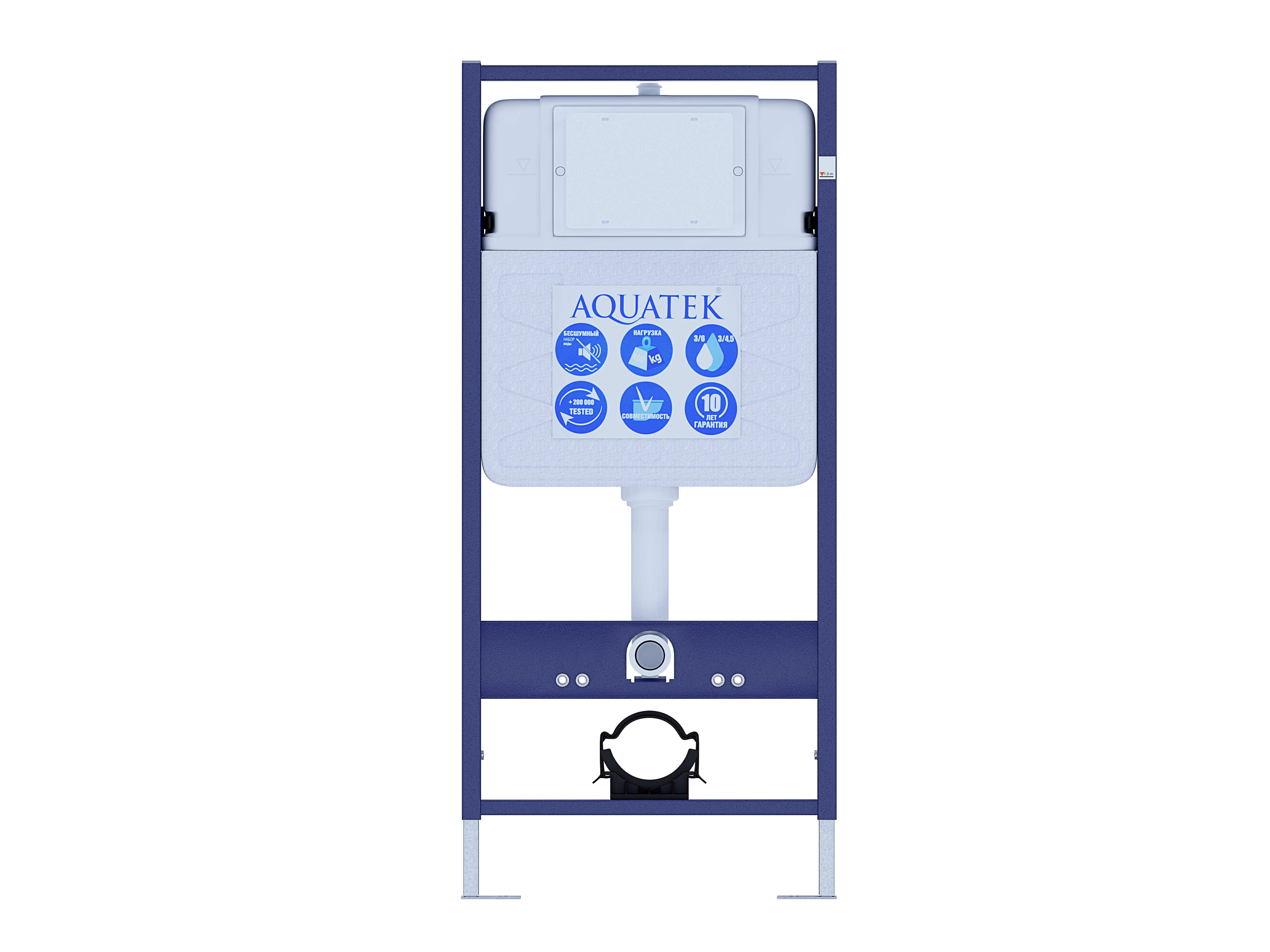 изображение Система инсталяции для унитазов Aquatek Easy Fix 50 INS-0000010 от Магия Воды
