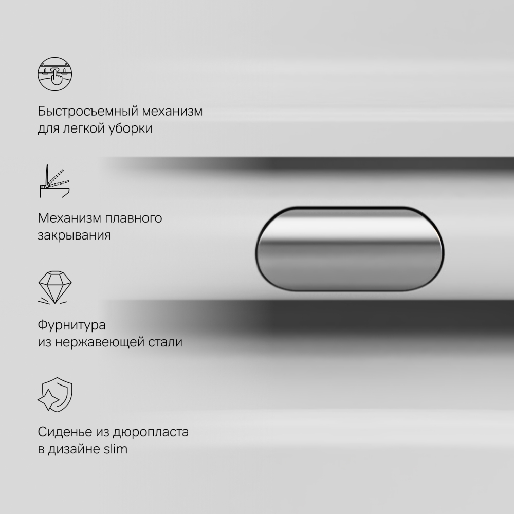 изображение Унитаз подвесной AM.PM C8F1700SC FlashClean с сиденьем микролифт от Магия Воды