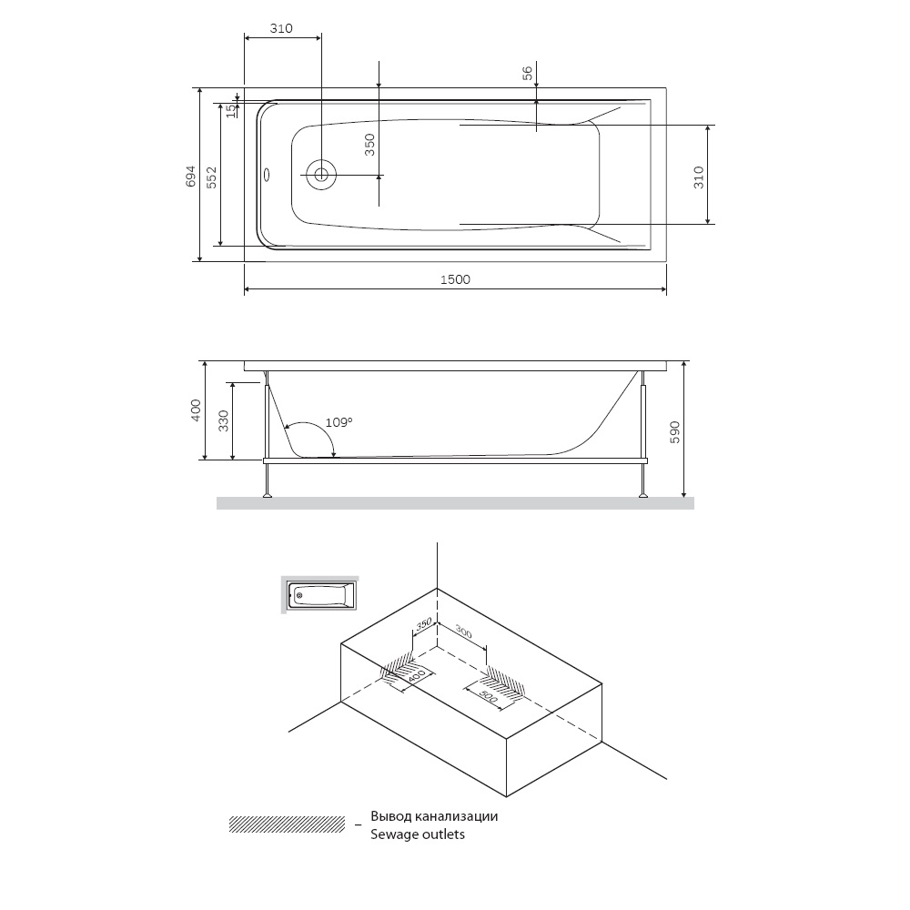 изображение Ванна акриловая AM.PM Gem W90A-150-070W-A1 150x70 от Магия Воды